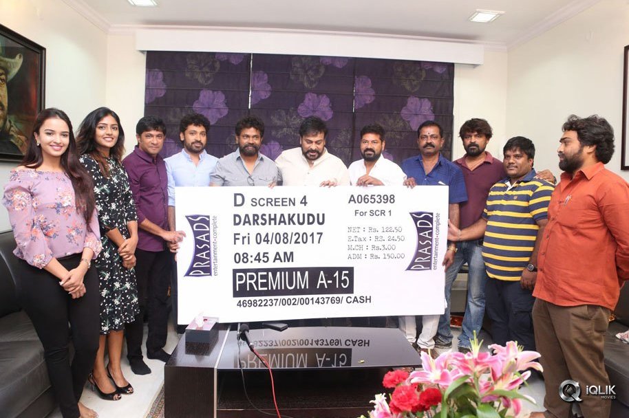 Chiranjeevi-Buys-Darshakudu-Movie-First-Ticket